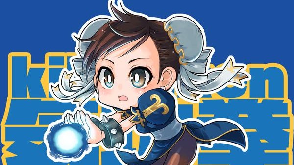 udon street fighter chun-li shirts kikoken