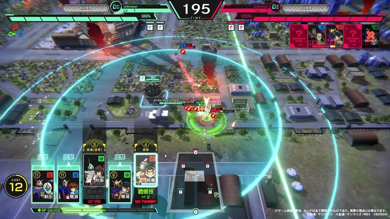 Mobile Suit Gundam: Arsenal Base gameplay