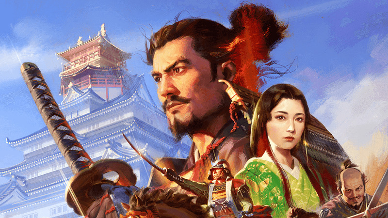 Nobunaga's Ambition: Shinsei