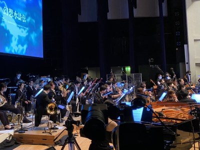 Suikoden 25th anniversary online orchestra concert
