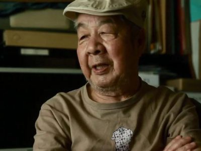 Yasuo Otsuka Passes Away