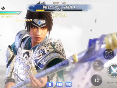 Zhao Yun in Dynasty Warriors mobile game