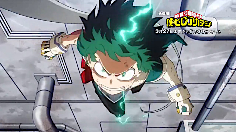 My Hero Academia Season 5 Teaser