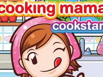 cooking mama cookstar playstation store ps4