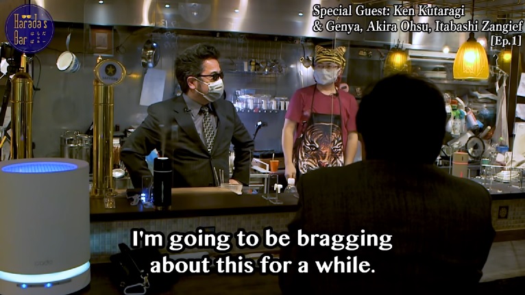 Harada's Bar episode 3