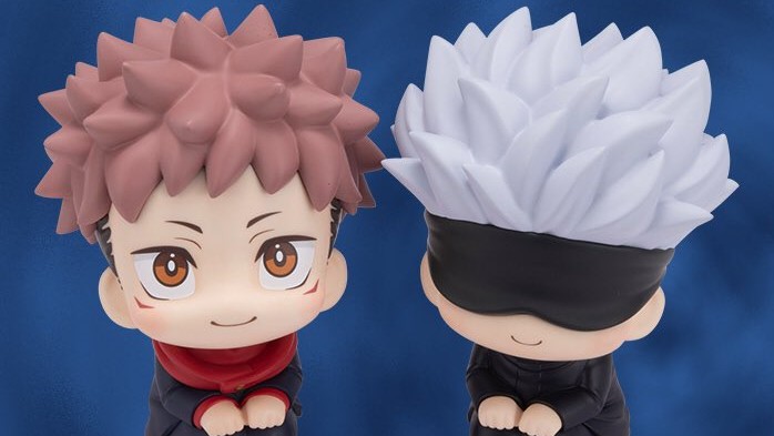 jujutsu kaisen lookup figures