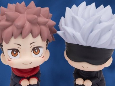 jujutsu kaisen lookup figures