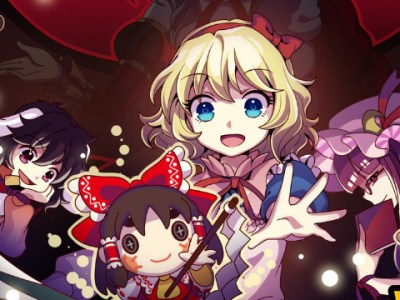 Touhou DollProject Release Date