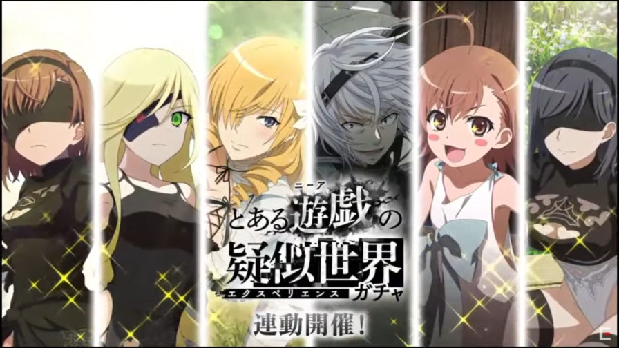 A Certain Magical Index Nier Collaboration