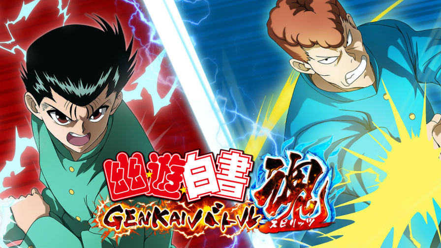 Yu Yu Hakusho Genkai Battle Spirits pre-reg