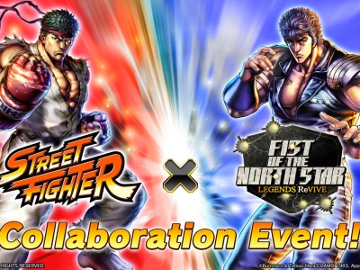 street fighter fist of the north star legends revive