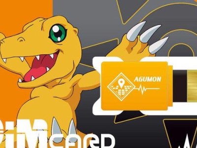 Digimon Vital Bracelet DimCard Agumon Gabumon