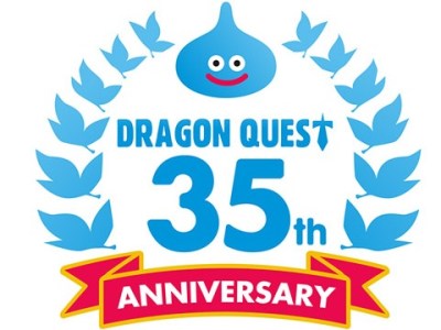 Dragon Quest Anniversary Broadcast