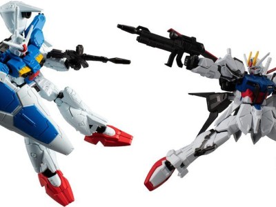 Mobile Suit Gundam G Frame EX03 and 13 figures