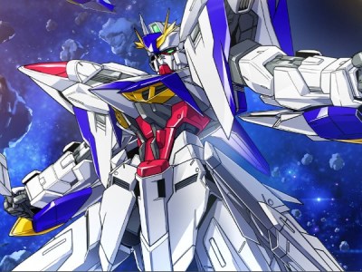 Mobile Suit Gundam SEED Eclipse