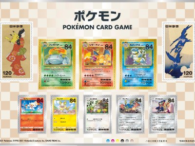 Pokemon TCG Stamps by Japan Post