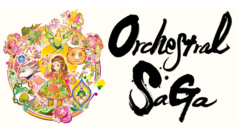 Orchestral SaGa CD