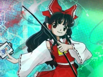 Touhou Kouryudou ~ Unconnected Marketeers Steam PC