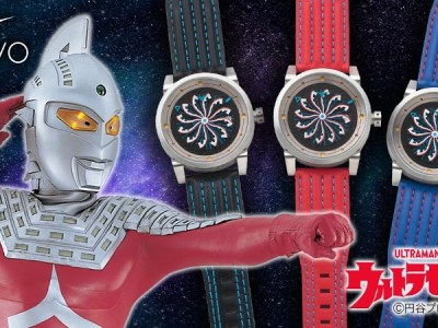 Ultraseven Zinvo watches