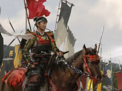 days of play 2021 sale ghost of tsushima