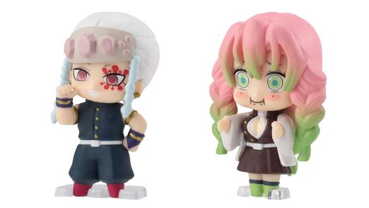 Demon Slayer Gashapon Figures