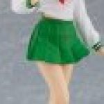 kagome pop up parade figure 1