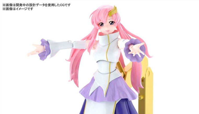 Lacus Header