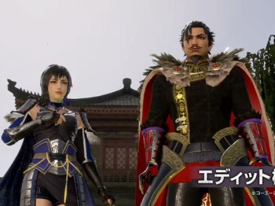 Dynasty Warriors 9 Empires trailer - Custom character marrying Wang Yi