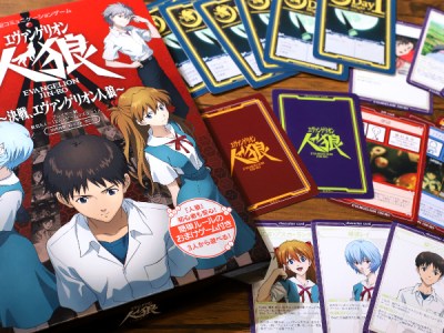 Evangelion Jin-Ro social deduction card game