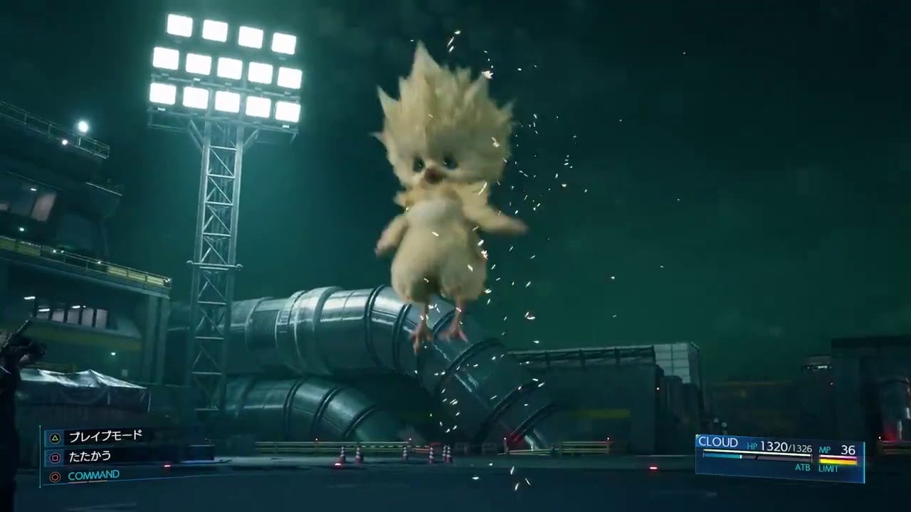 Free FFVII Remake Item Pack DLC Chocobo Chick materia cactaur materia carbuncle materia