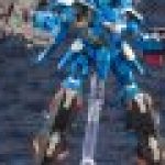 Phantasy Star Online 2 AIS Vega plamodel - wielding cannon