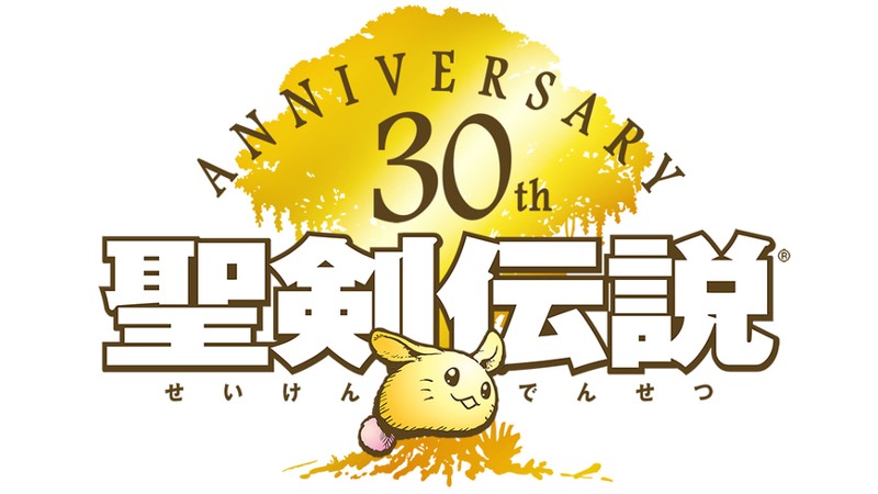 Seiken Densetsu Mana 30th anniversary