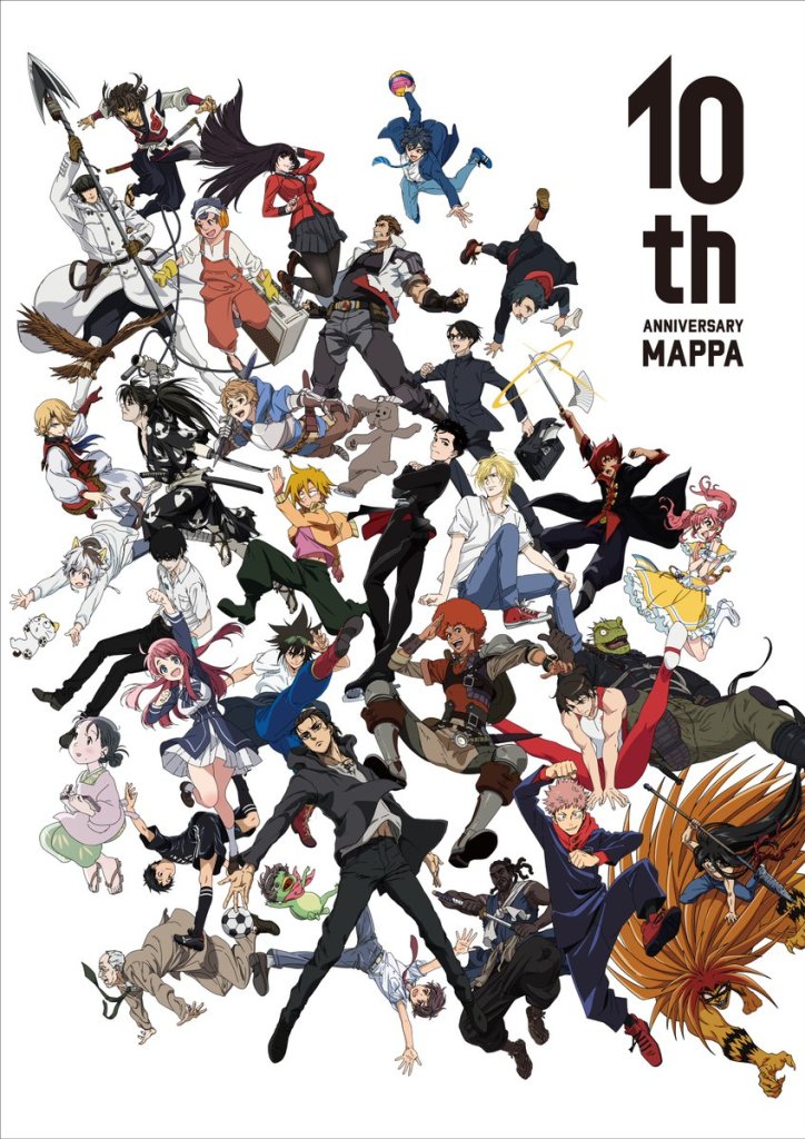 Studio Mappa 10th anniversary