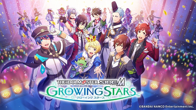 The Idolmaster SideM Growing Stars