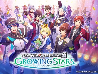 The Idolmaster SideM Growing Stars