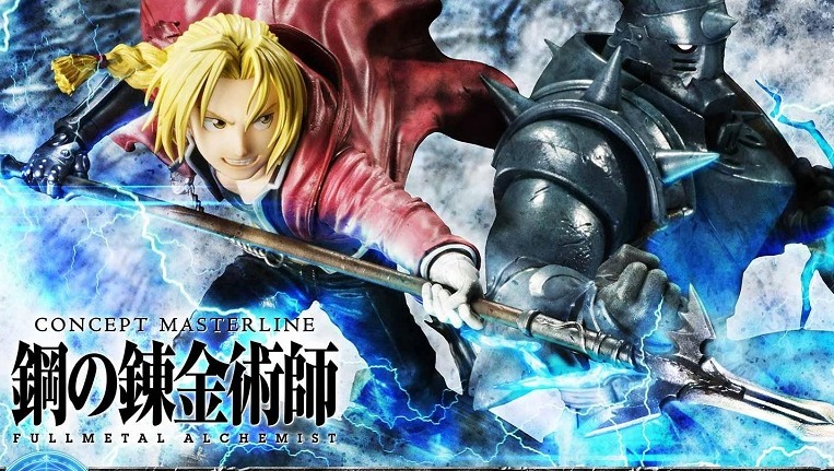 Fullmetal ALchemist Statue