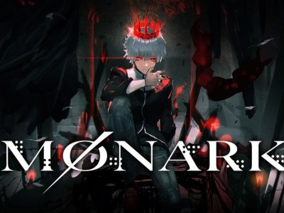 monark english nis america (1)