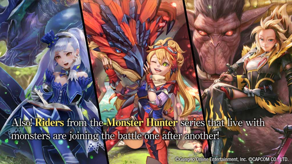 monster hunter riders teppen frederica mary