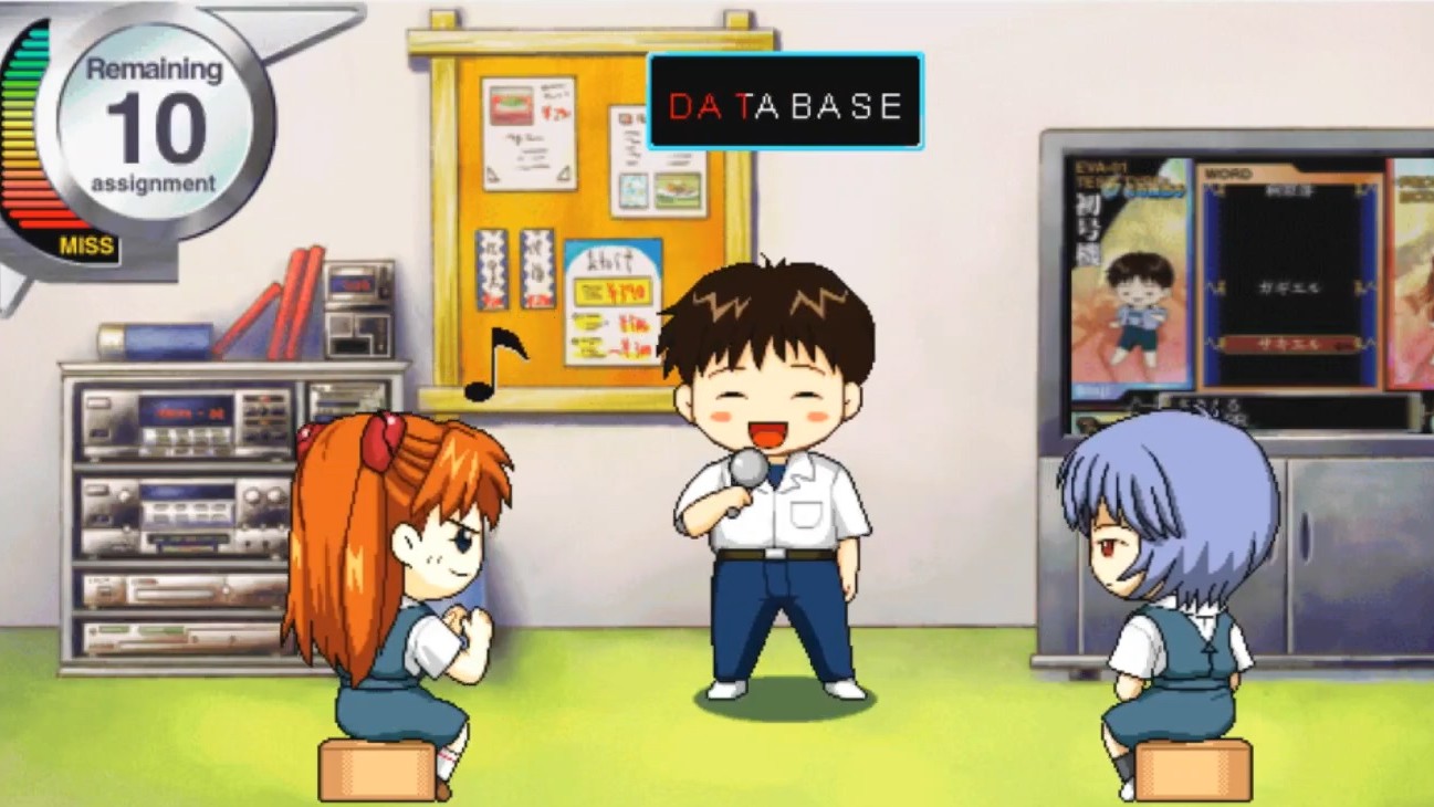 neon genesis evangelion typing project advanced english dreamcast