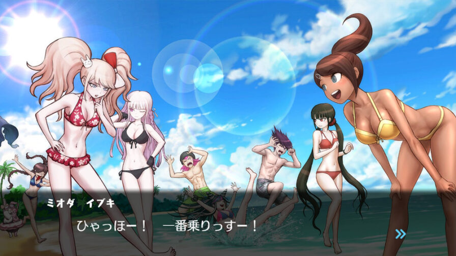 Danganronpa S Ultimate Summer Camp Modes