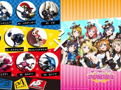 Love Live School Idol Festival will have Persona costumes for Muse