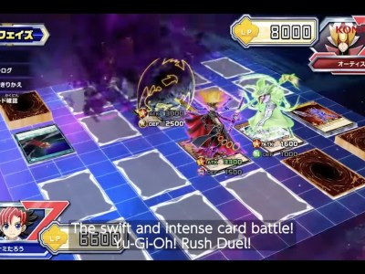 Yu-Gi-Oh Rush Duel Cross Duel