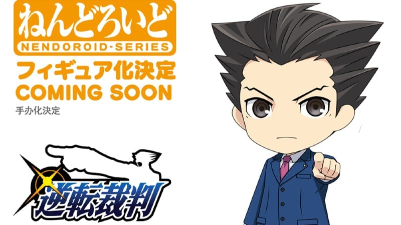 ace attorney nendoroids phoenix wright nendoroid