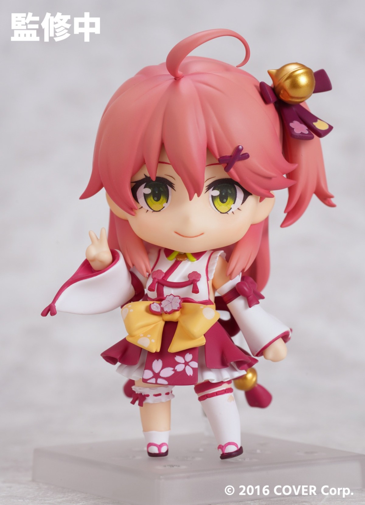 hololive sakura miko nendoroid figure small