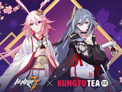 Kung Fu Tea Honkai Impact Yae Sakura Fu Hua