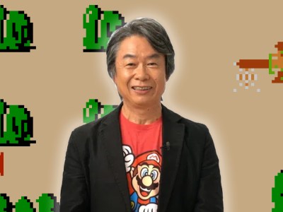 shigeru miyamoto zelda