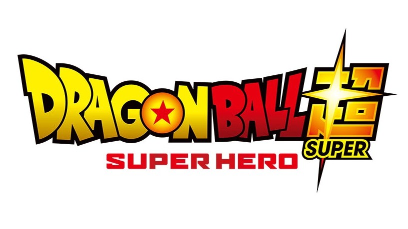 next new dragon ball super super hero movie