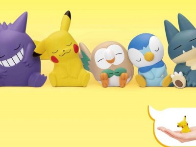 Takara Tomy Pokemon Capsule Toys