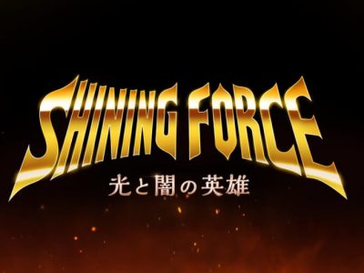 Shining Force Mobile Game