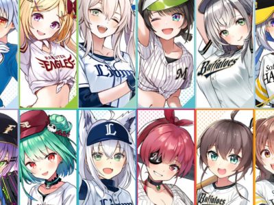 Hololive Japanese Baseball